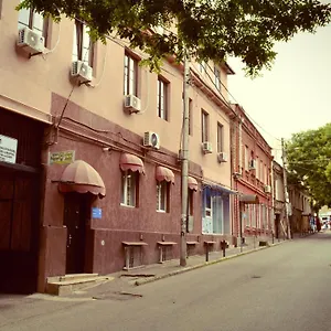 Tabernei Тбилиси